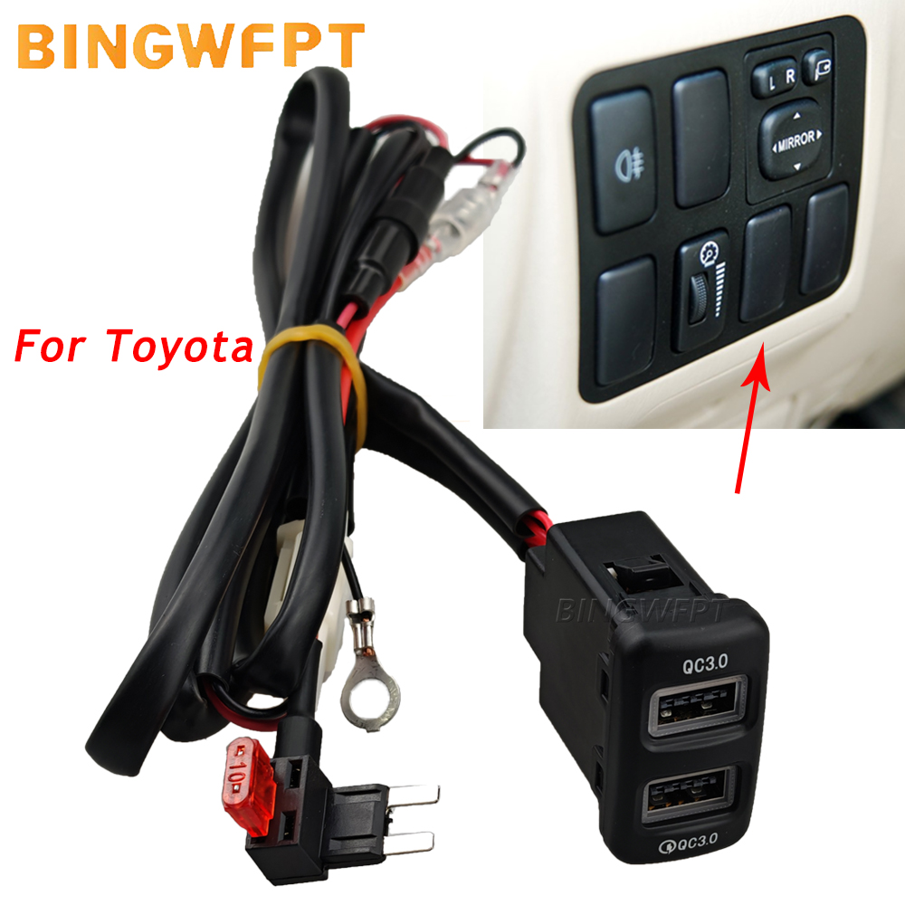 Car Accessories Qc - Car USB Port Socket QC Quick