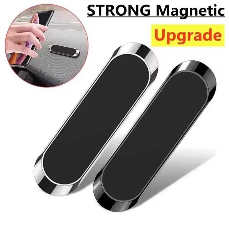Car Accessories Phone Holder - Strip Metal Magnetic Phone Holder Magnetic