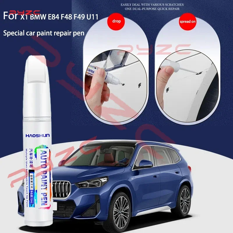 Car Scratch Remover Pen - For BMW X1 Paint Scratch Repair