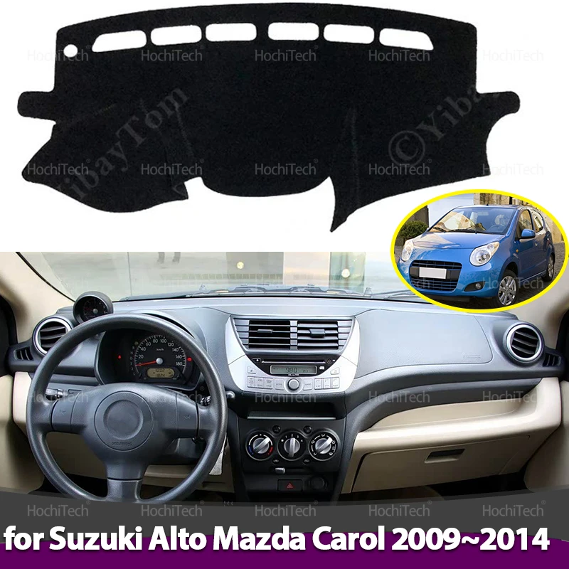 Car Dashboard Cover Avoid Ligh - Car Anti-Slip Dashboard Mat review and price