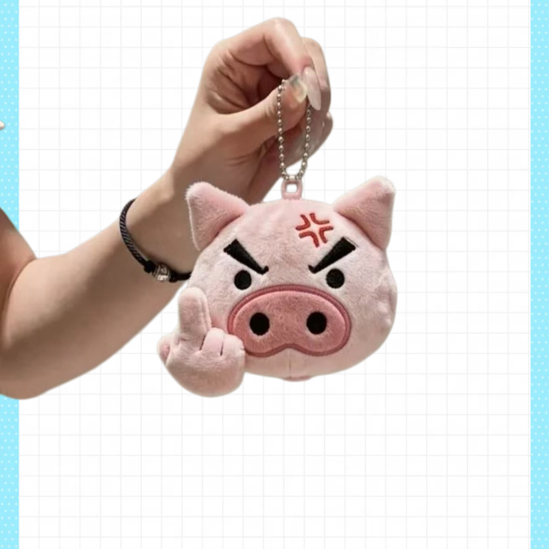 Crayon Shin-chan Cartoon Plush - Car Accessories Japanese review and price