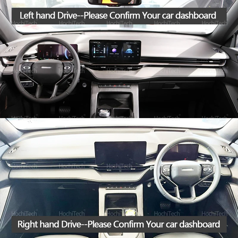 For HAVAL H6 GT PHEV H6S 2021  - Car Anti-Slip Dashboard Mat review and price