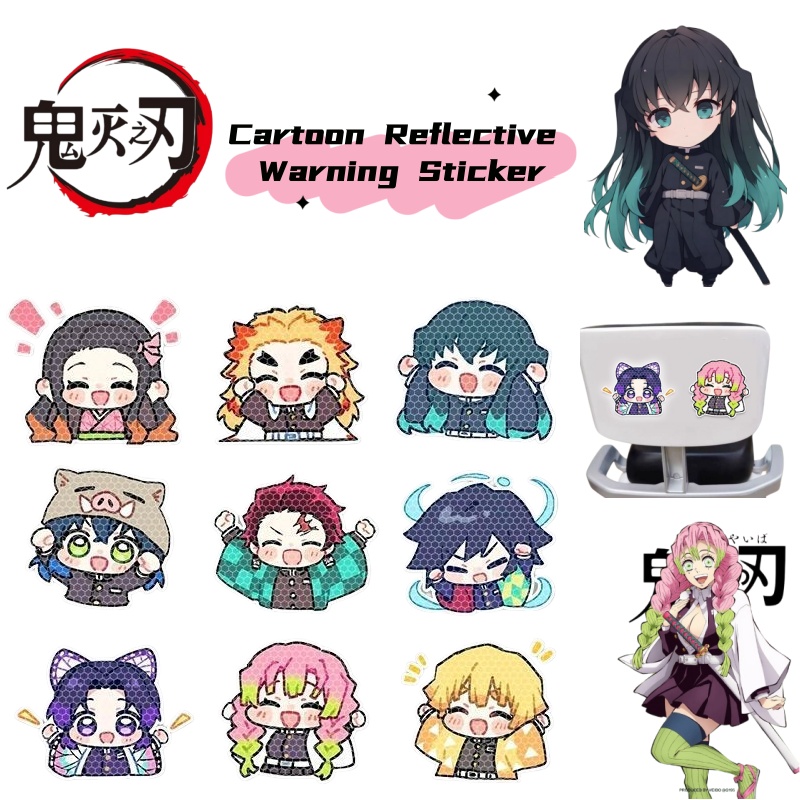 Demon Slayer cartoon personali - Car Accessories Japanese review and price