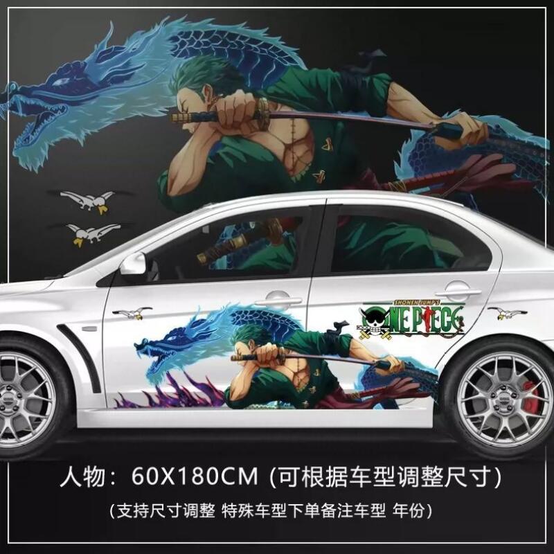 One Piece Sticker Car Body Dec - Car Accessories Japanese review and price